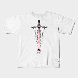 broken sword Kids T-Shirt